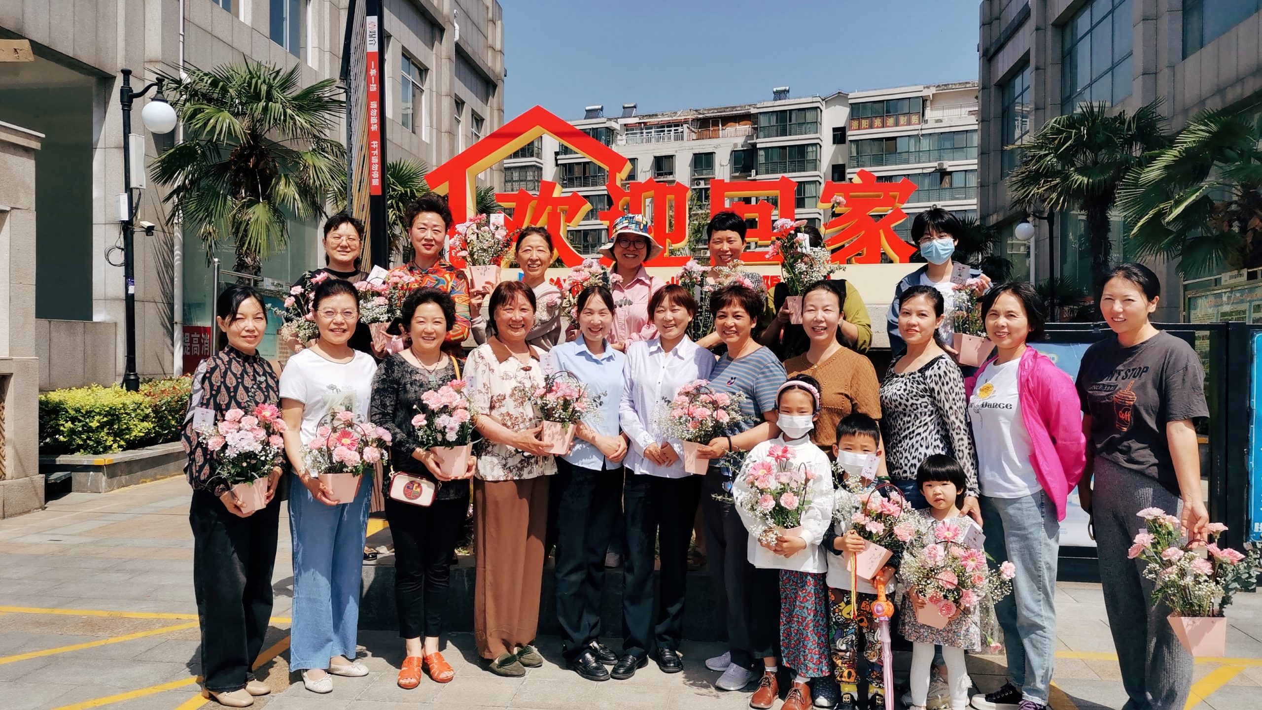 多彩母親節(jié)，盡在潤(rùn)達(dá)
